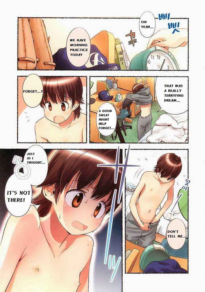 Page 3 Chapter 4 Nozomu Nozomi