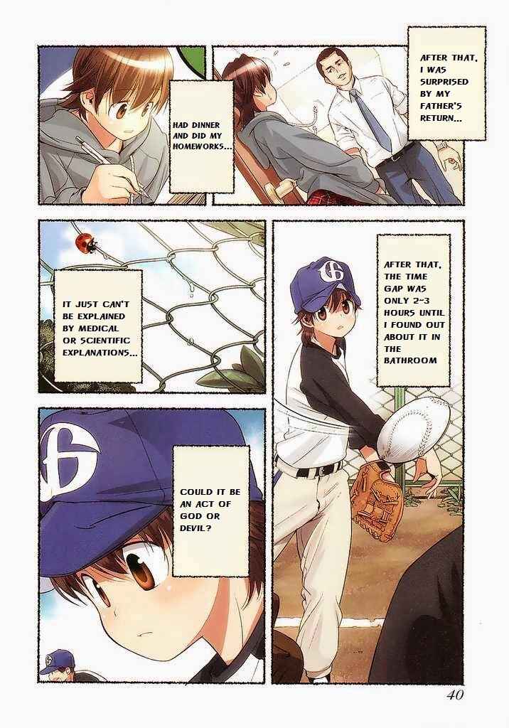 Page 6 Chapter 4 Nozomu Nozomi