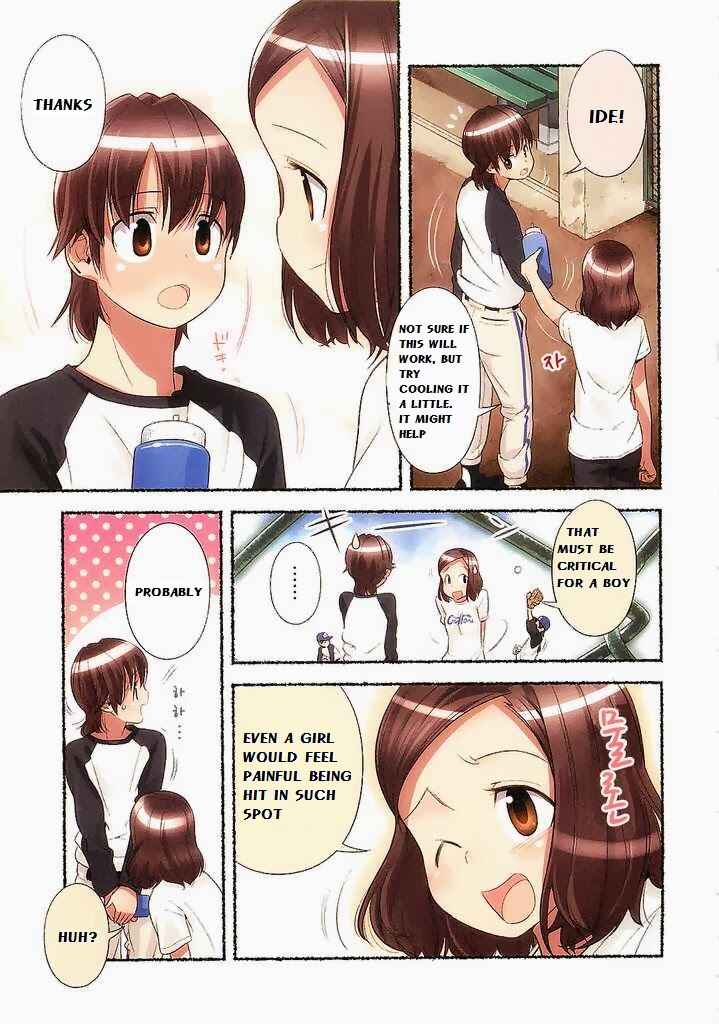 Page 9 Chapter 4 Nozomu Nozomi