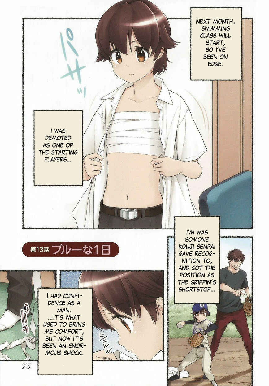 Page 1 Chapter 13 Nozomu Nozomi