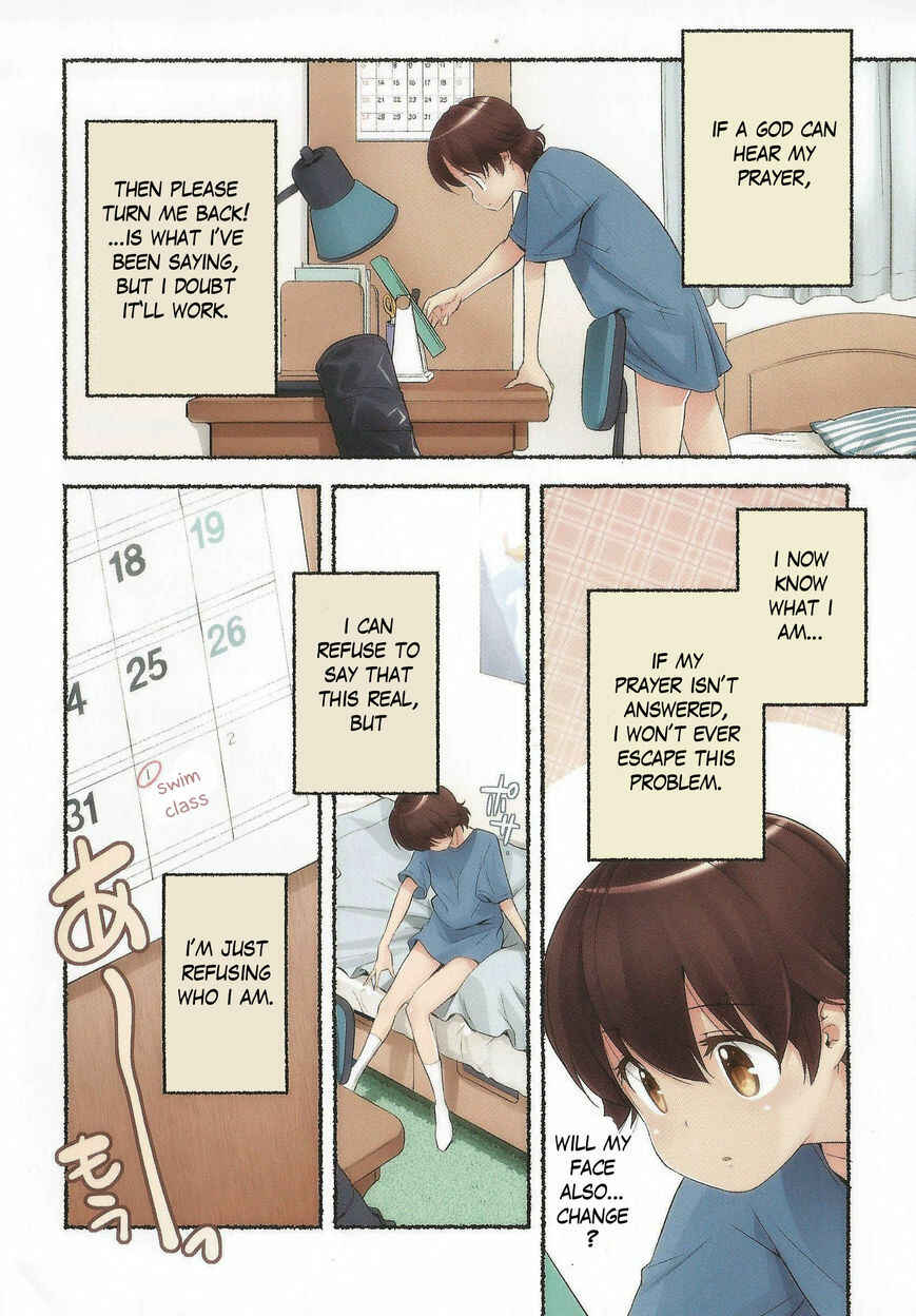 Page 4 Chapter 13 Nozomu Nozomi