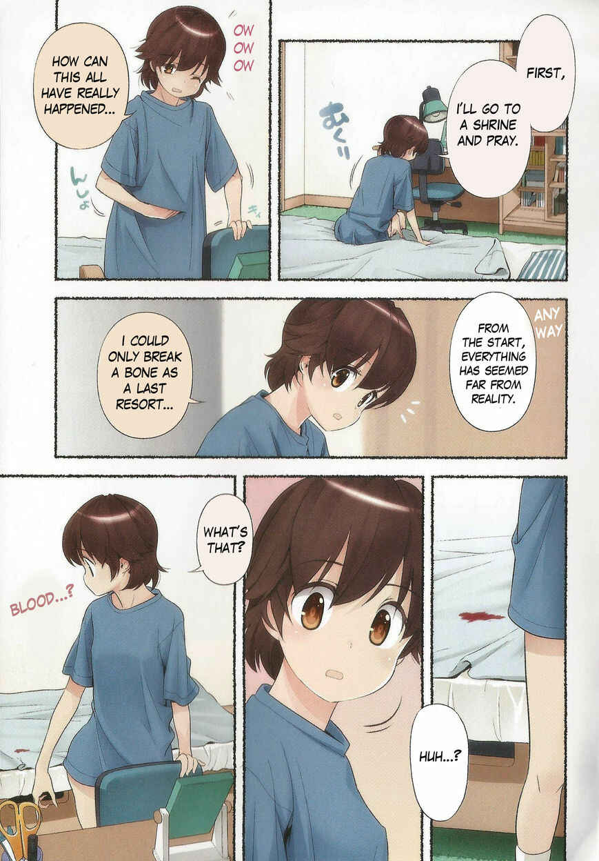 Page 7 Chapter 13 Nozomu Nozomi