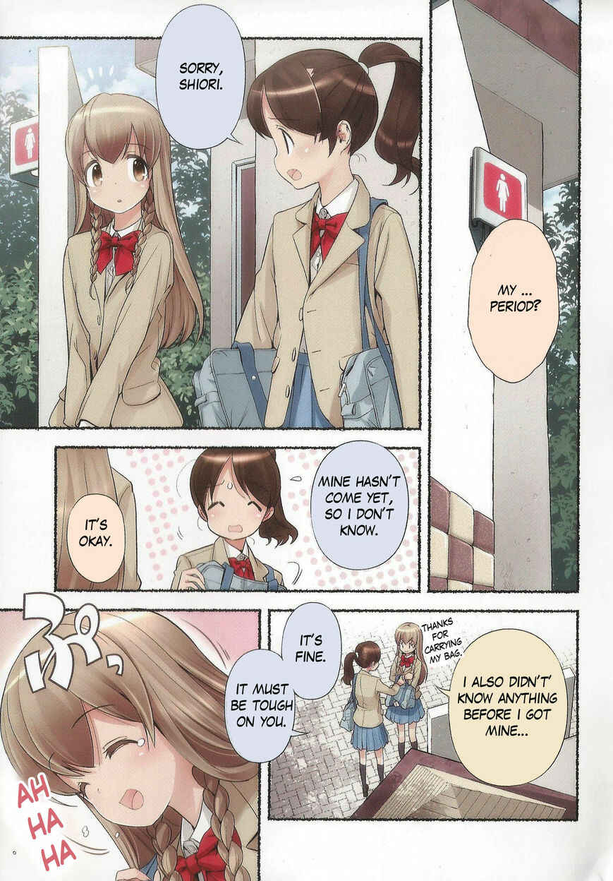 Page 9 Chapter 13 Nozomu Nozomi