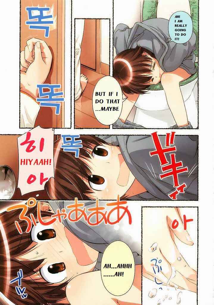 Page 5 Chapter 3 Nozomu Nozomi