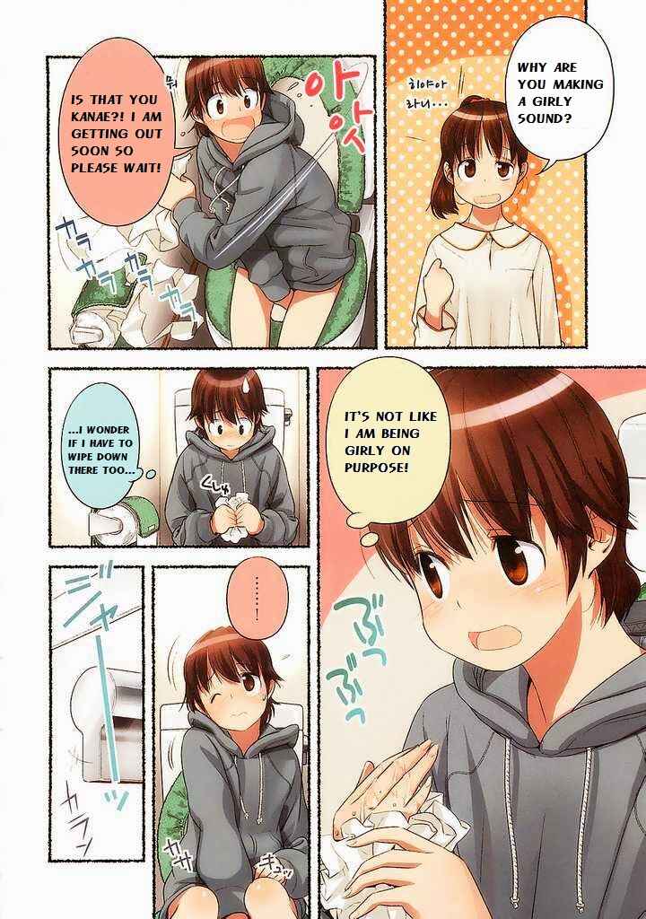 Page 6 Chapter 3 Nozomu Nozomi