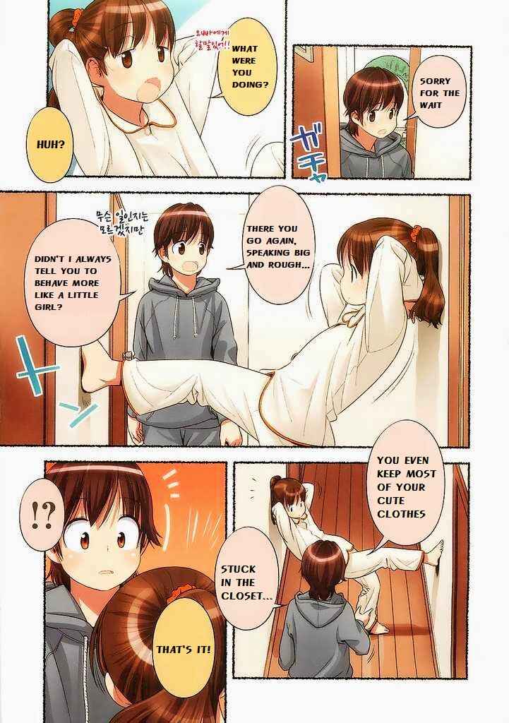Page 7 Chapter 3 Nozomu Nozomi