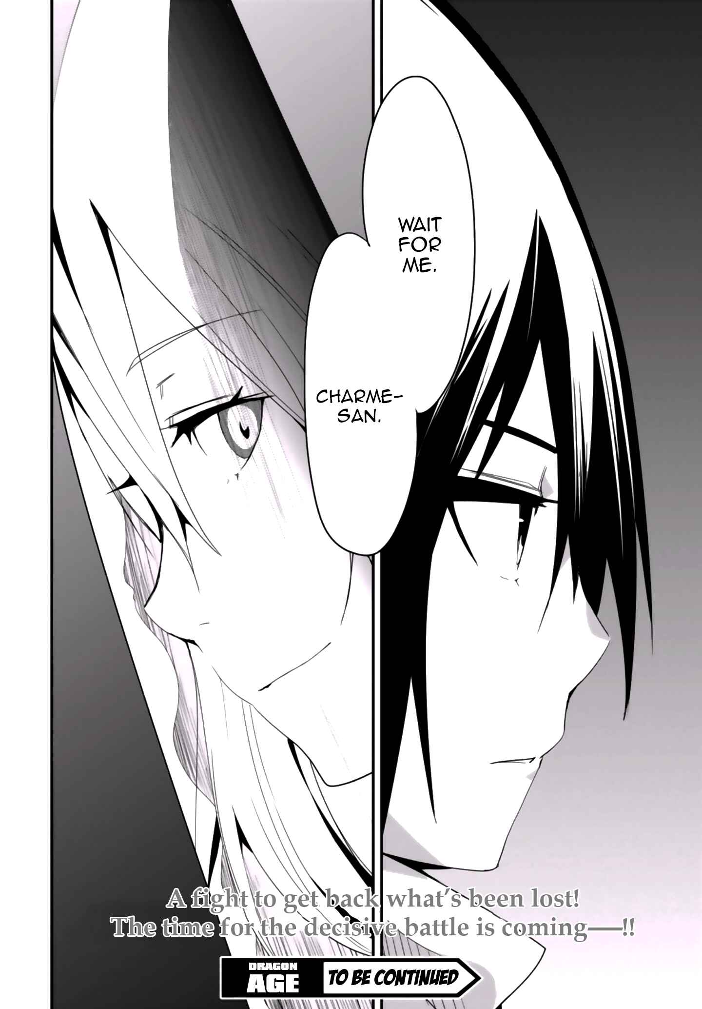 Page 32 Chapter 10 Trinity Seven: Levi Ninden