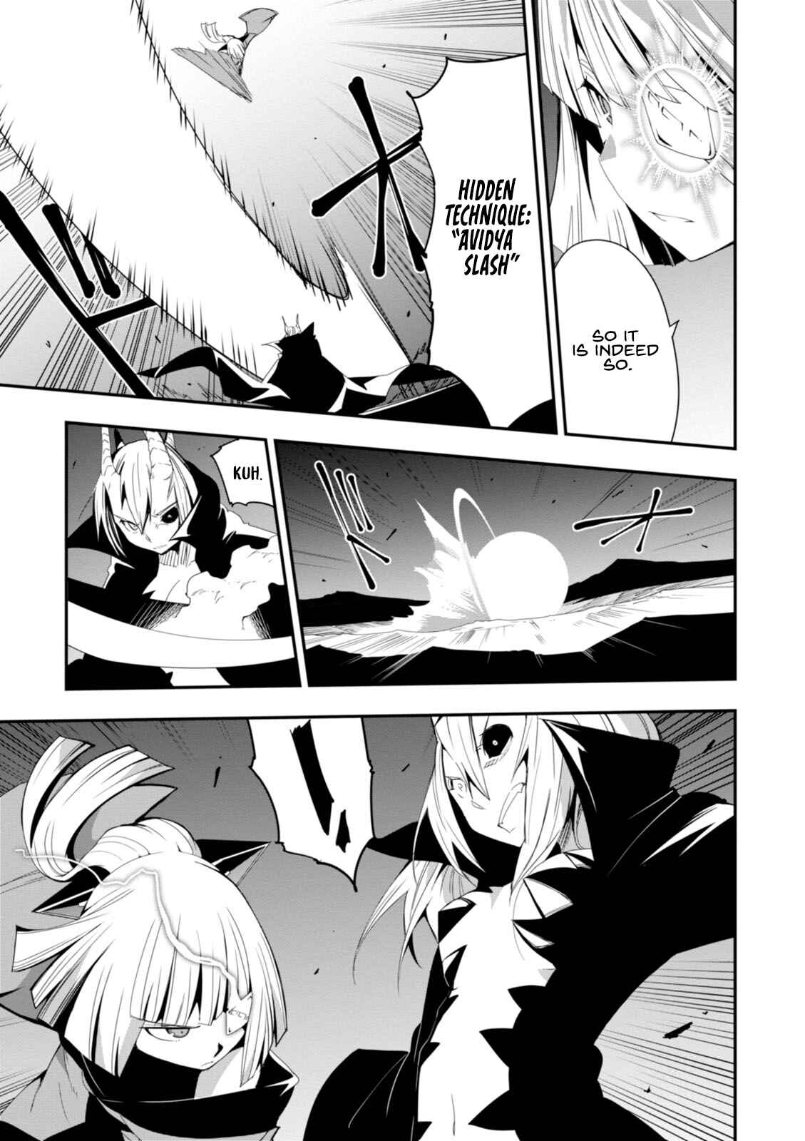 Page 13 Chapter 13 Trinity Seven: Levi Ninden