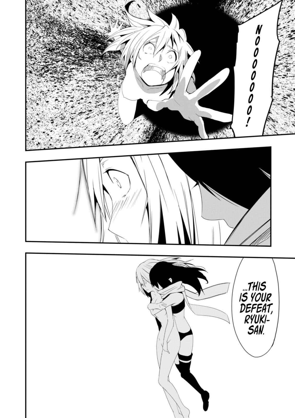 Page 27 Chapter 13 Trinity Seven: Levi Ninden