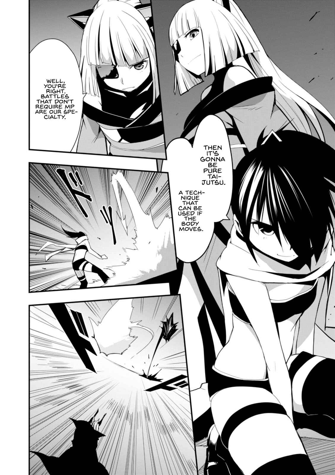 Page 8 Chapter 13 Trinity Seven: Levi Ninden
