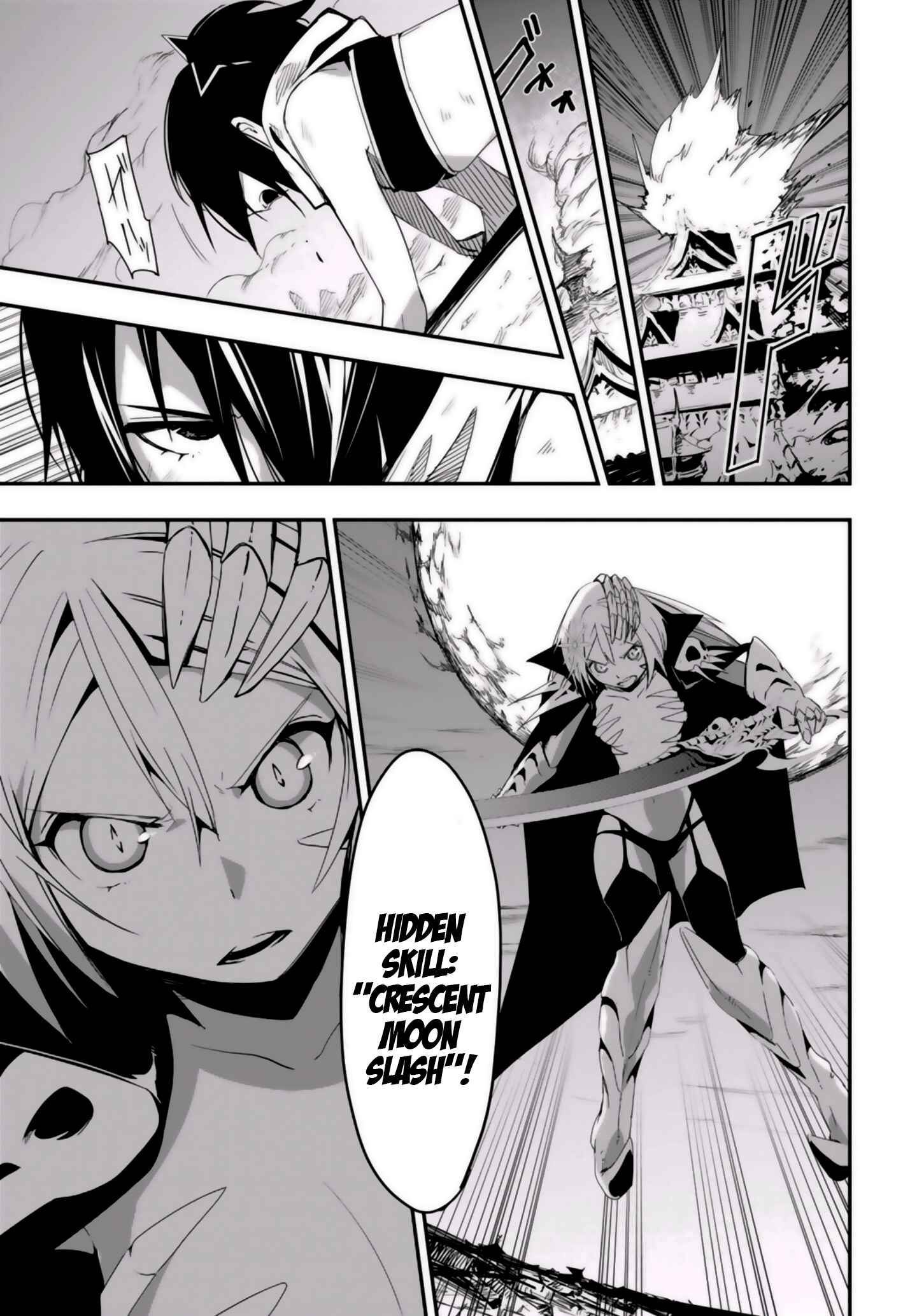 Page 11 Chapter 9 Trinity Seven: Levi Ninden
