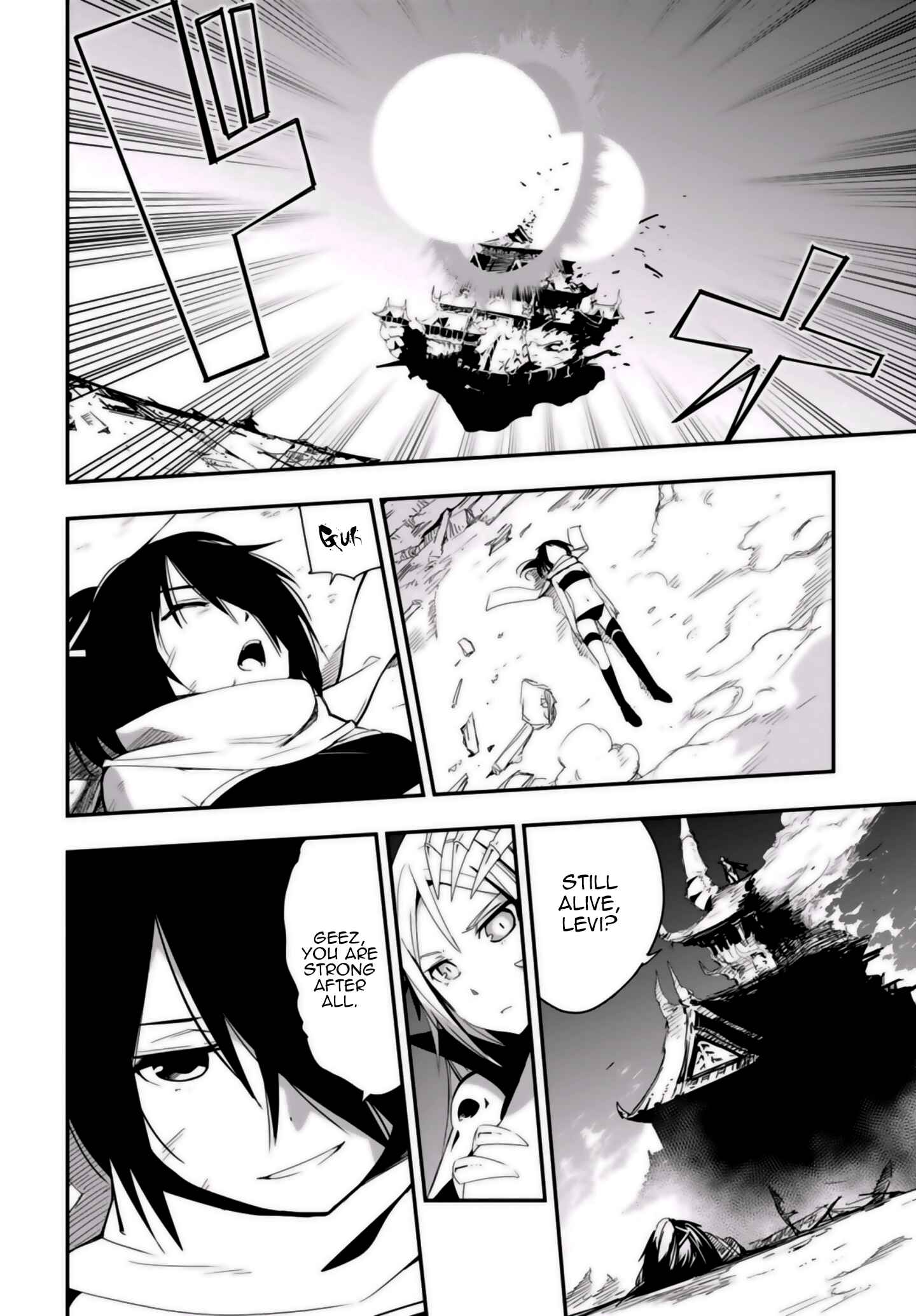 Page 12 Chapter 9 Trinity Seven: Levi Ninden