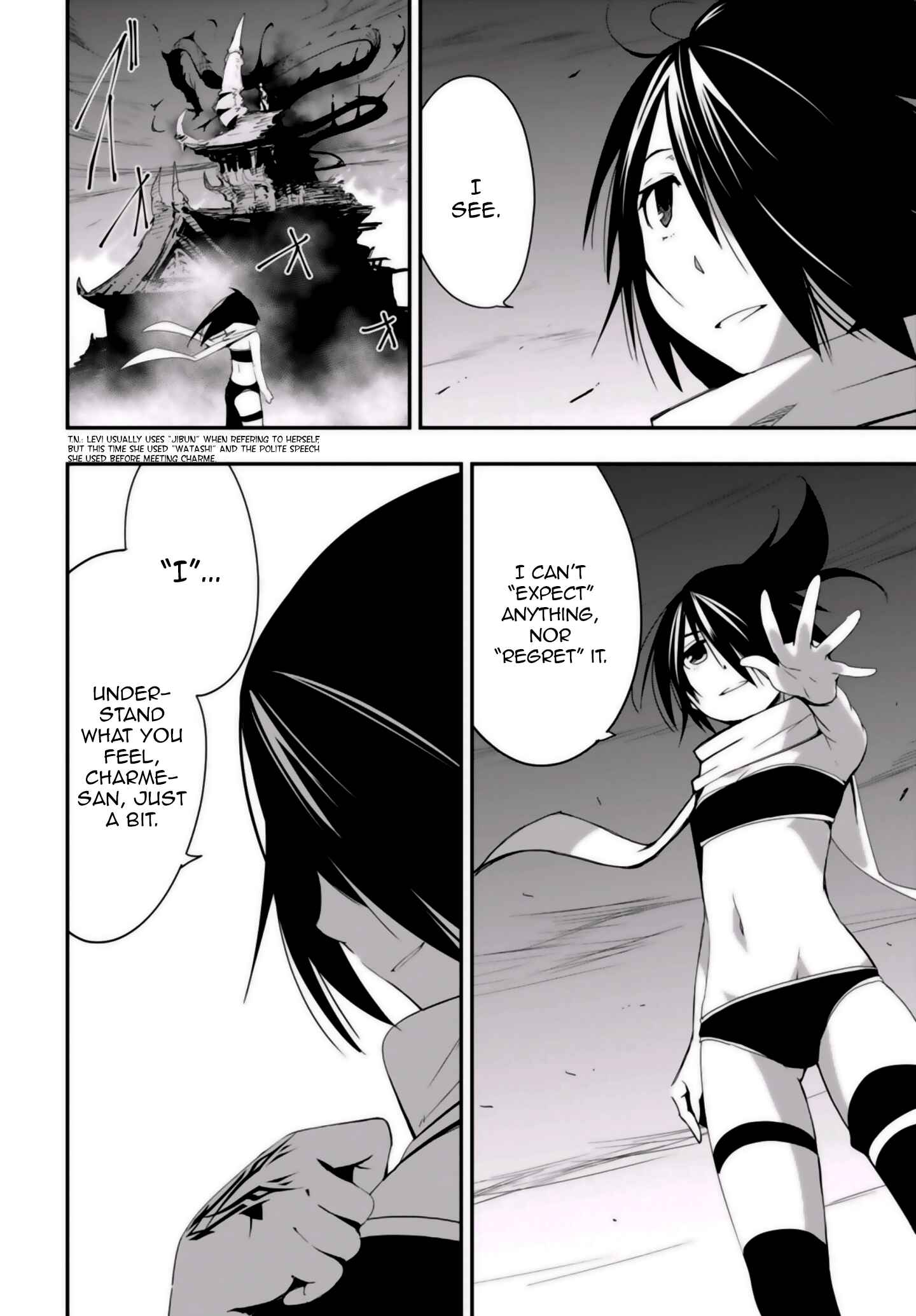 Page 18 Chapter 9 Trinity Seven: Levi Ninden