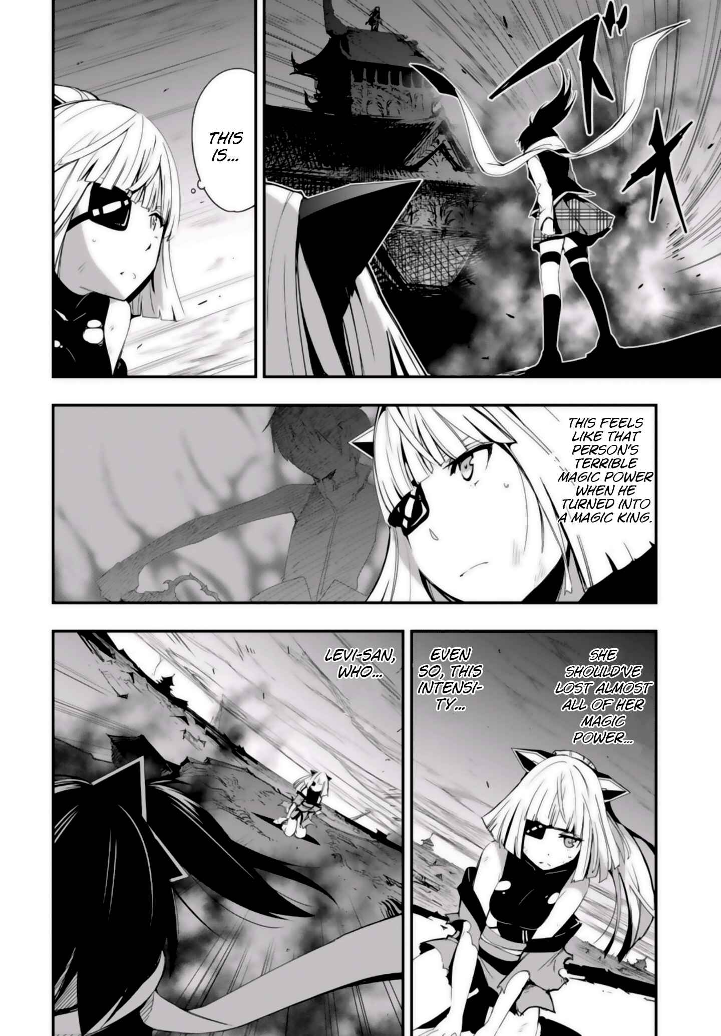 Page 2 Chapter 9 Trinity Seven: Levi Ninden