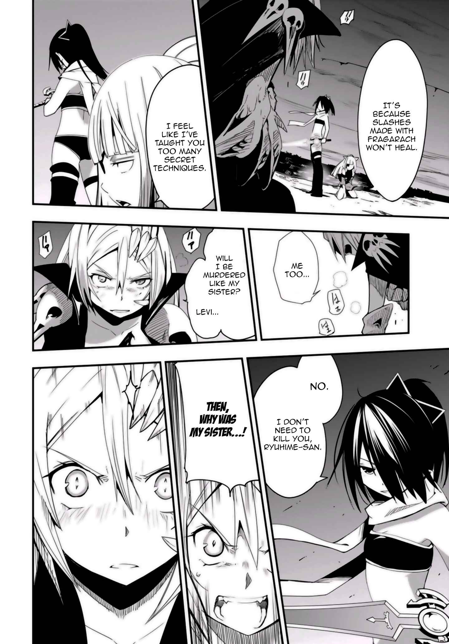 Page 23 Chapter 9 Trinity Seven: Levi Ninden