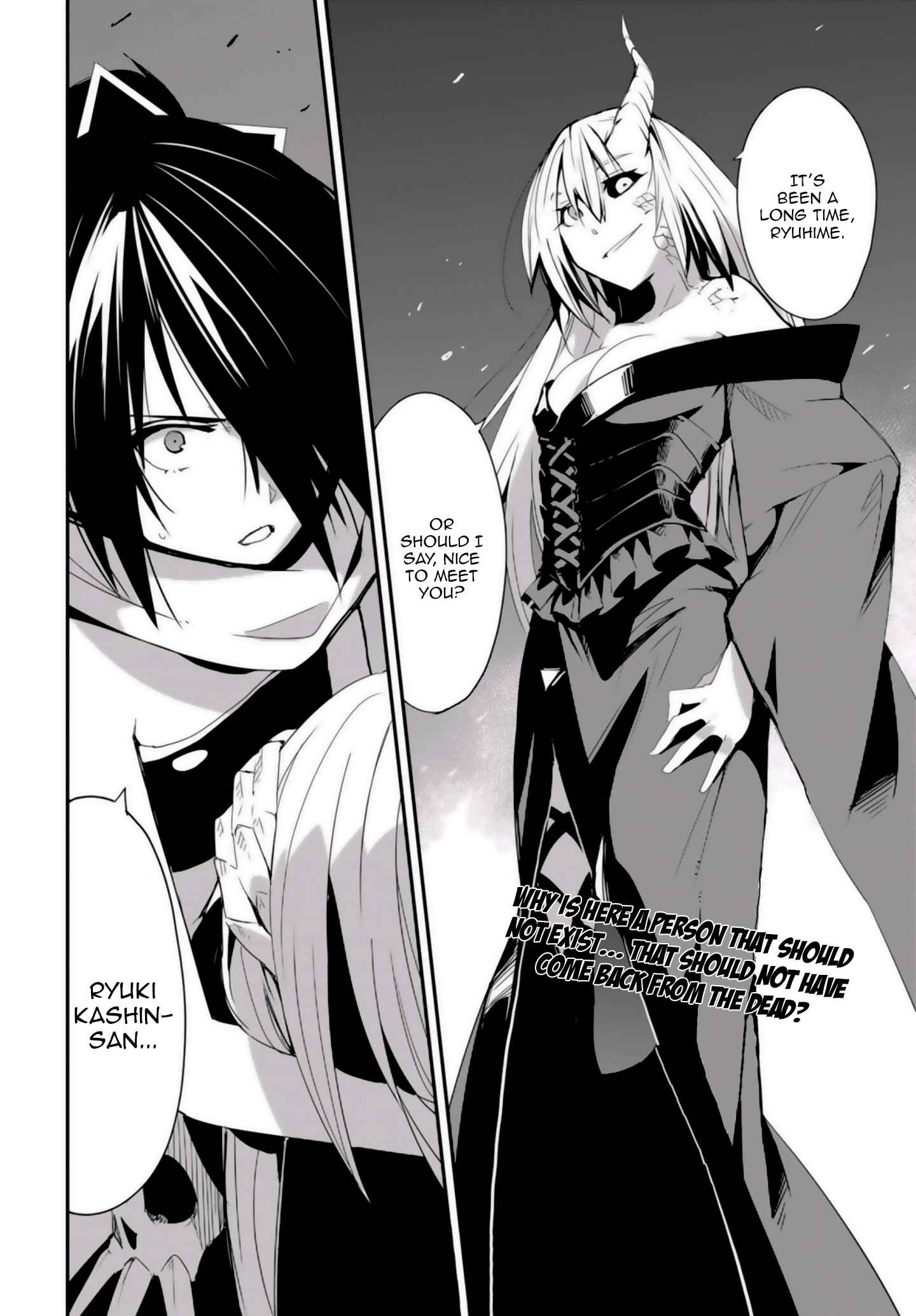 Page 27 Chapter 9 Trinity Seven: Levi Ninden