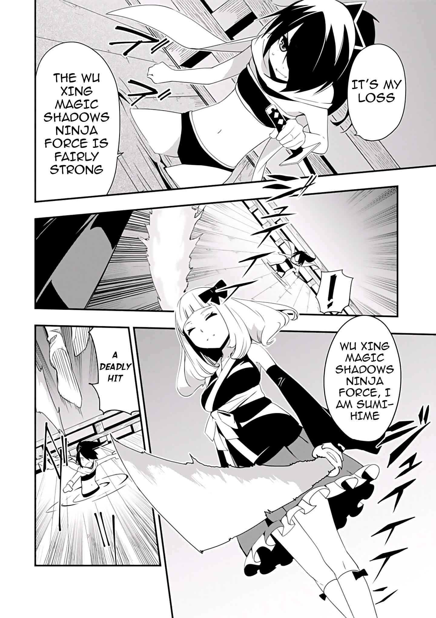 Page 11 Chapter 3 Trinity Seven: Levi Ninden