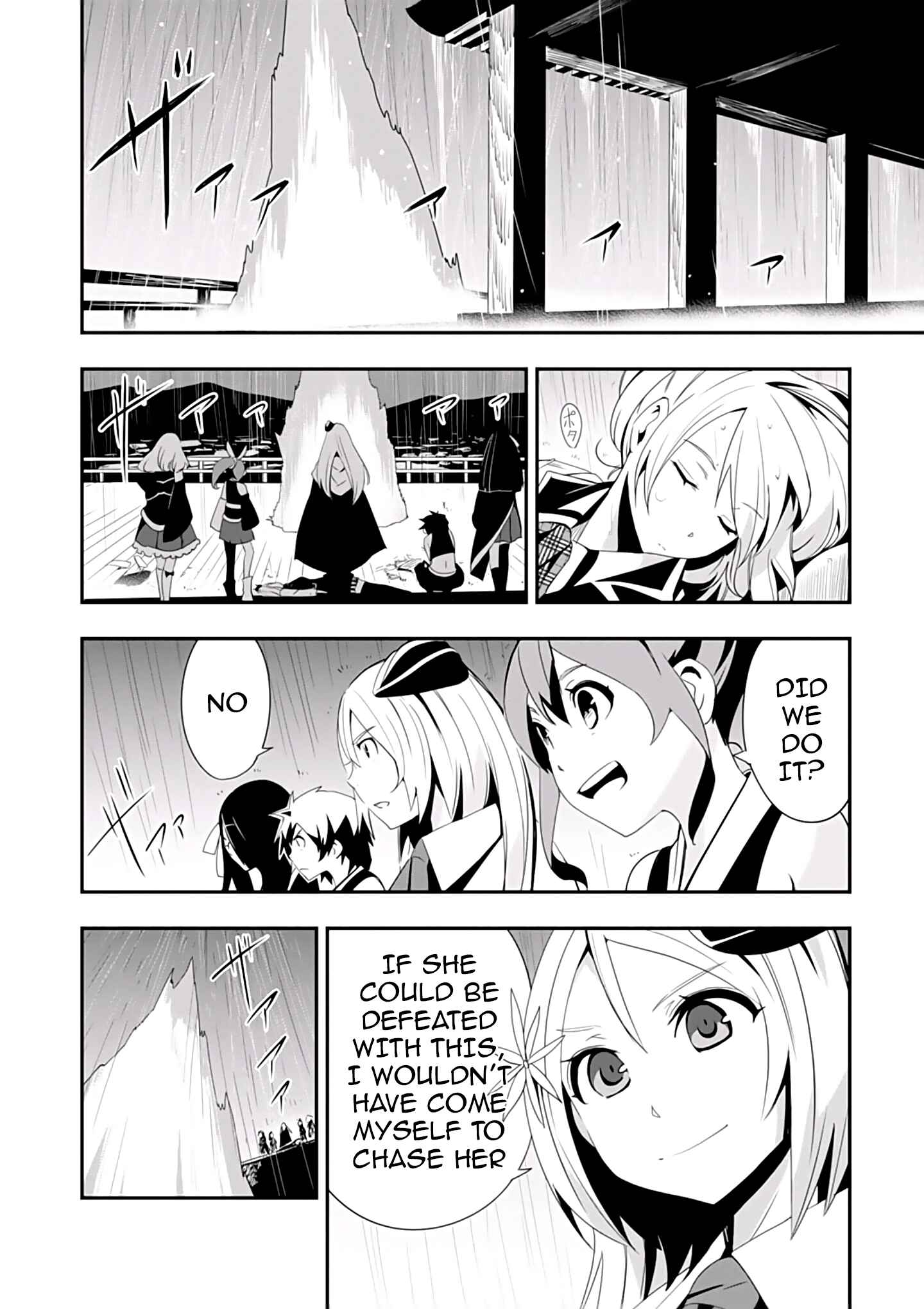Page 13 Chapter 3 Trinity Seven: Levi Ninden