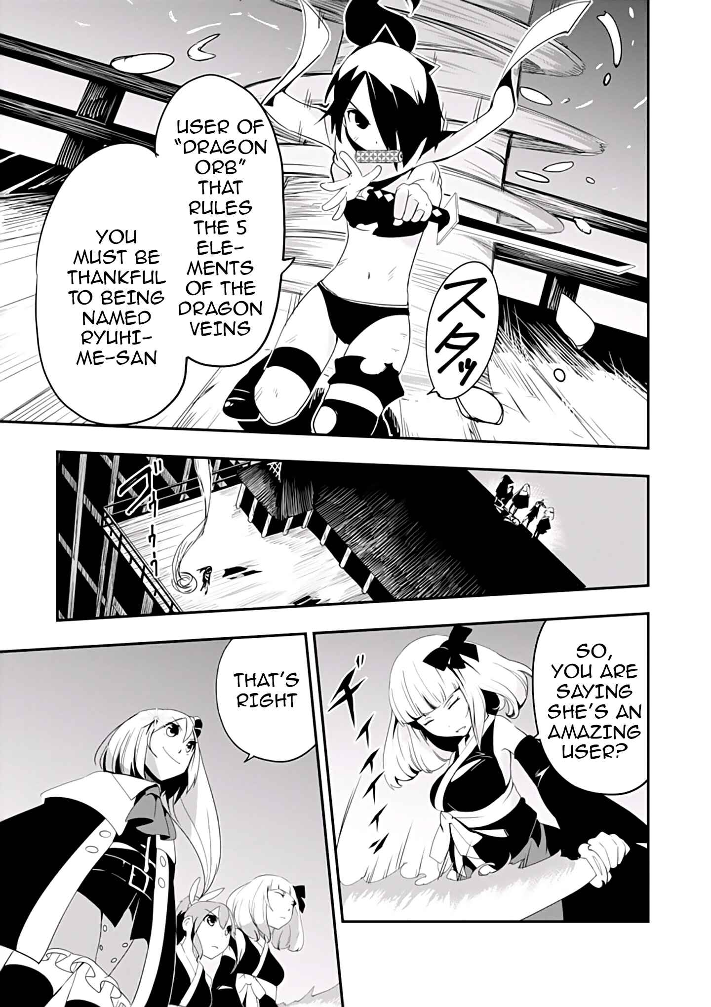 Page 16 Chapter 3 Trinity Seven: Levi Ninden
