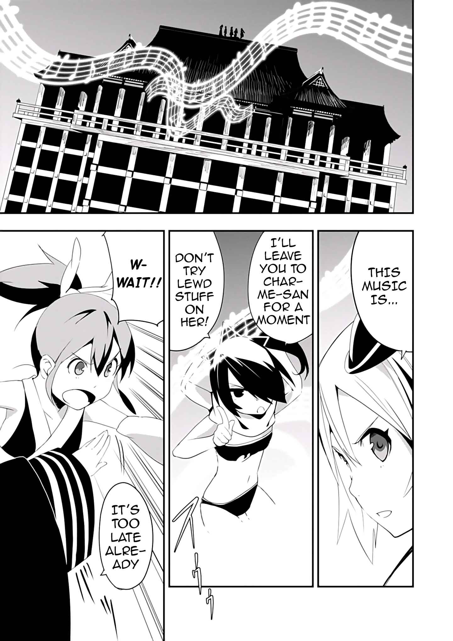 Page 18 Chapter 3 Trinity Seven: Levi Ninden
