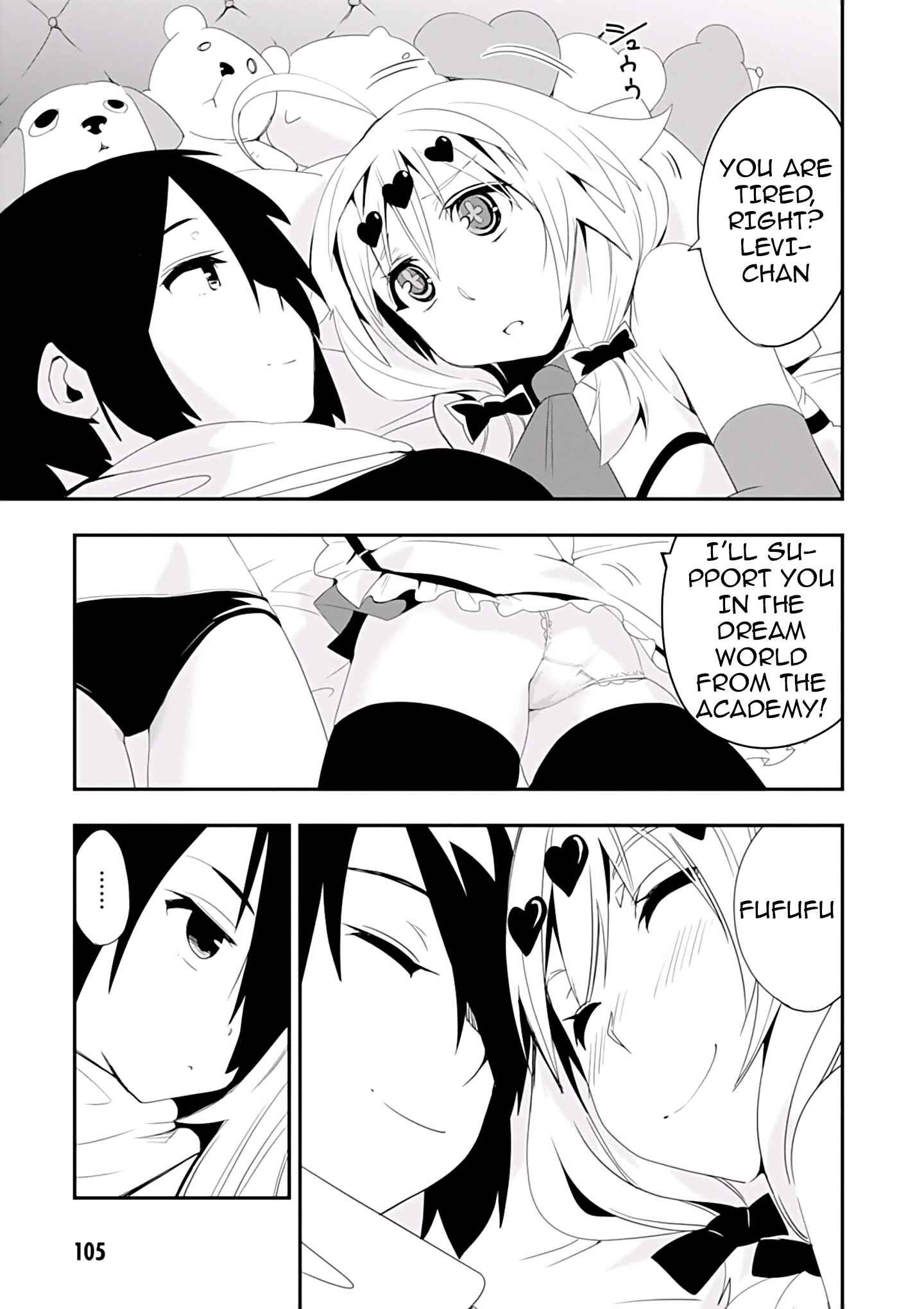 Page 22 Chapter 3 Trinity Seven: Levi Ninden