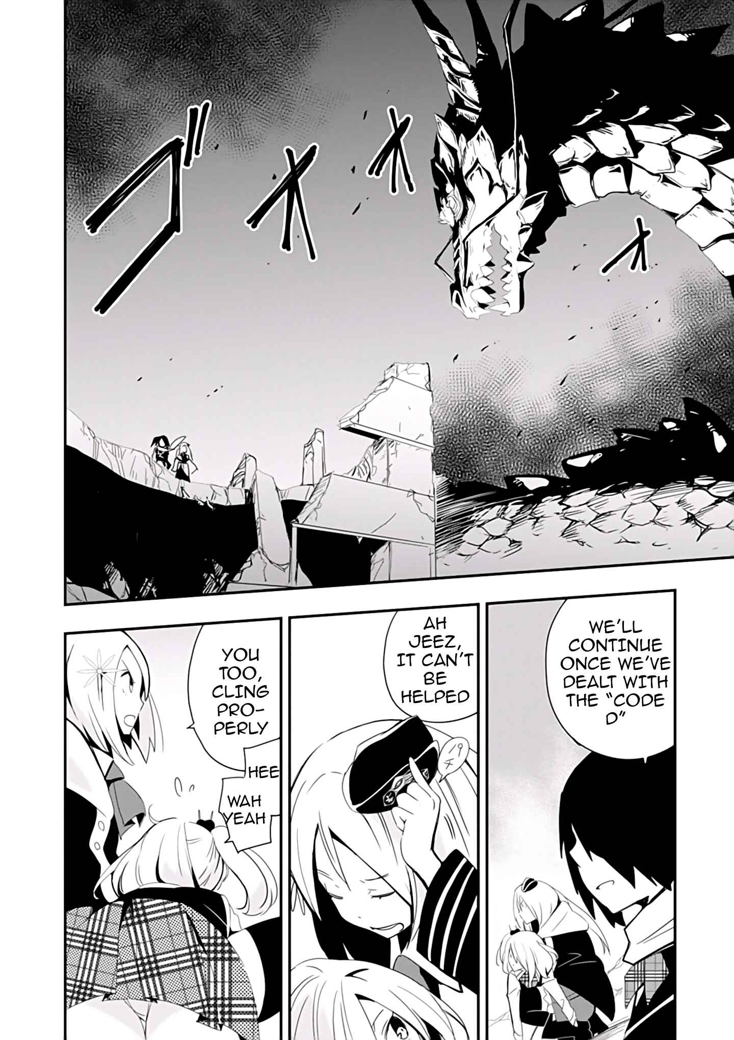 Page 35 Chapter 3 Trinity Seven: Levi Ninden