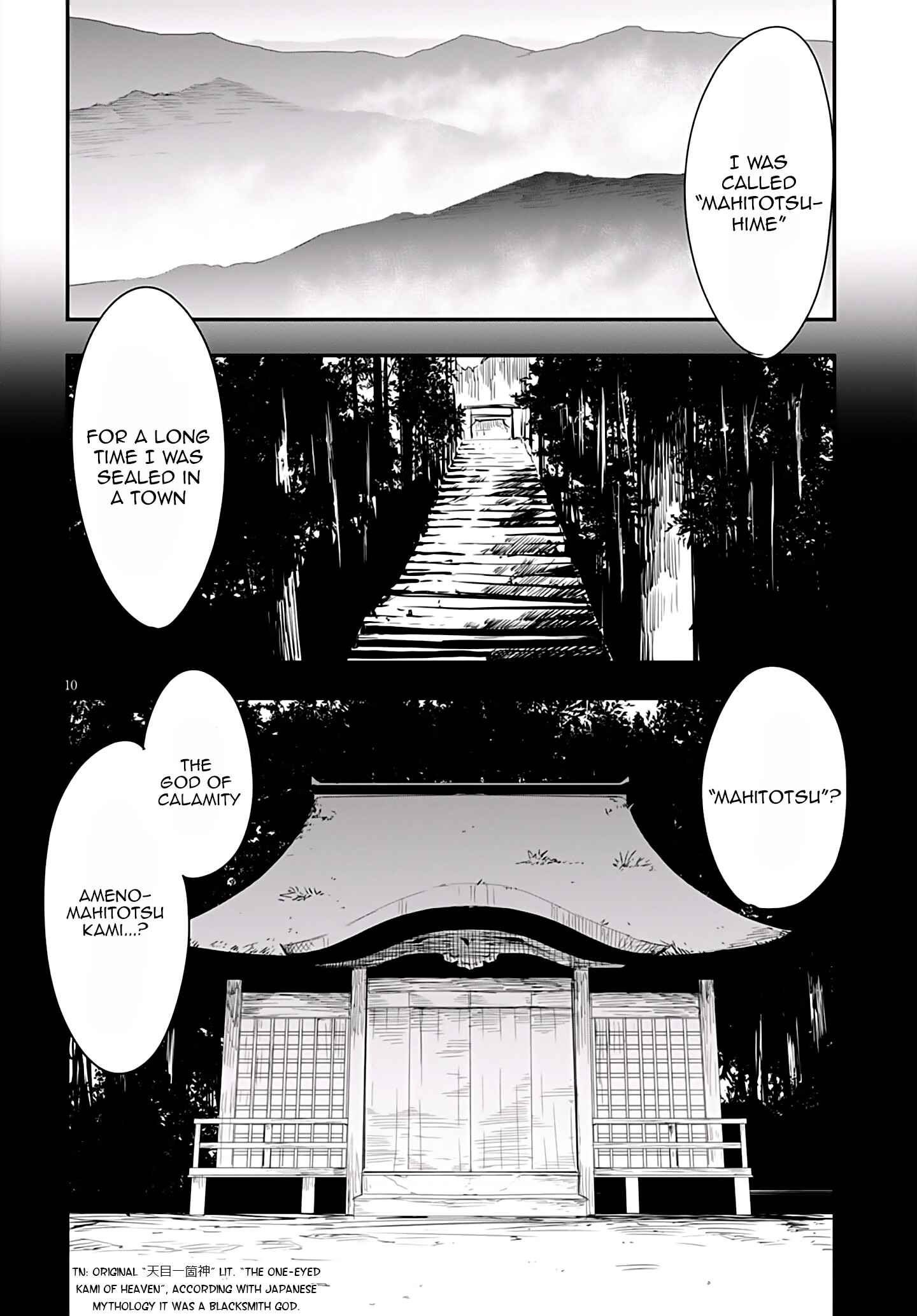 Page 13 Chapter 5 Trinity Seven: Levi Ninden