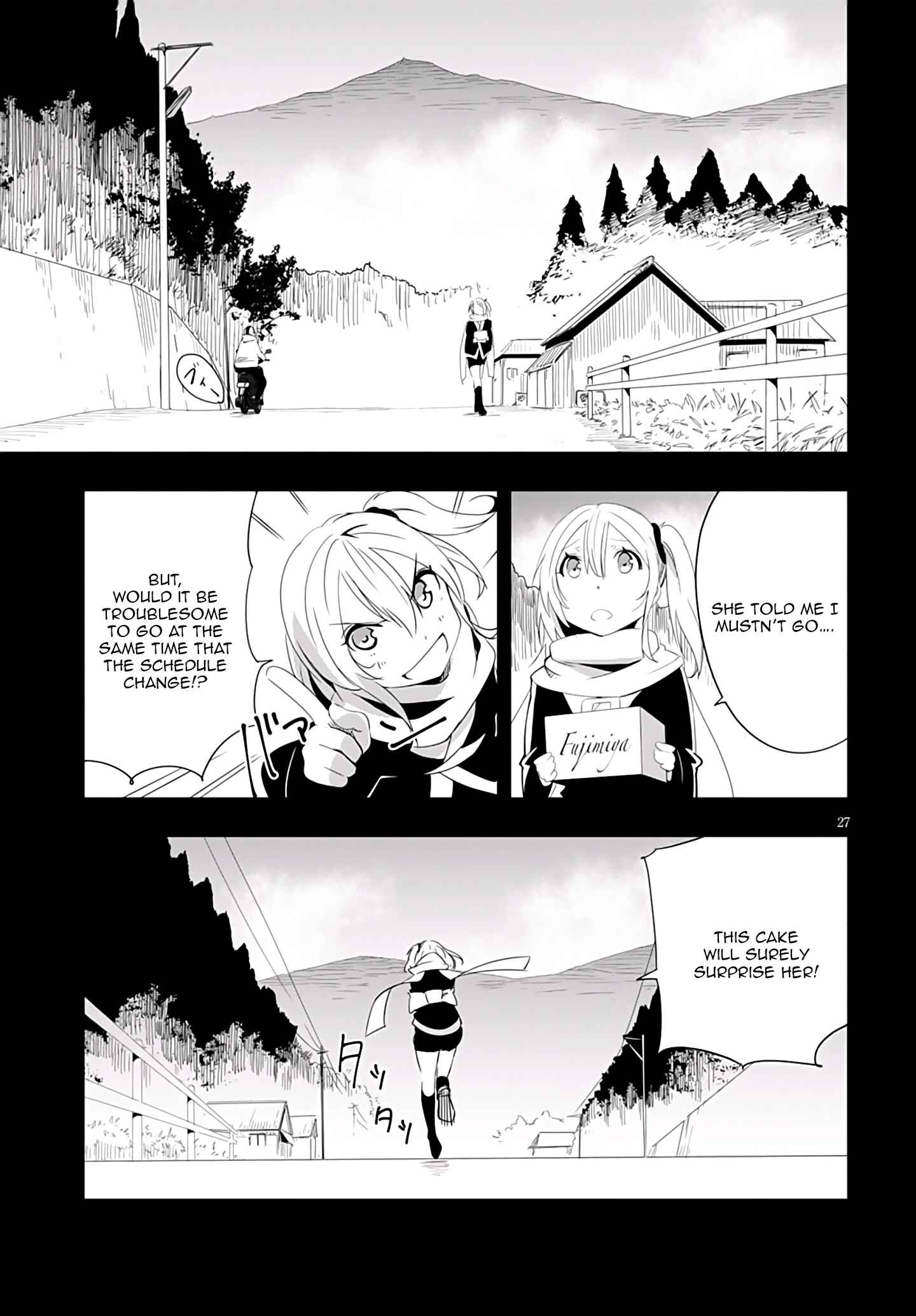 Page 30 Chapter 5 Trinity Seven: Levi Ninden