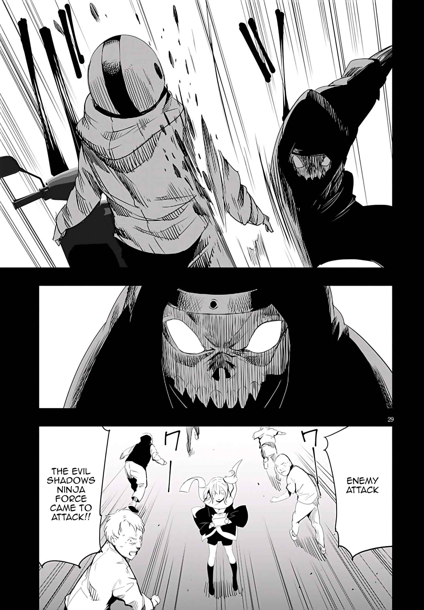 Page 32 Chapter 5 Trinity Seven: Levi Ninden