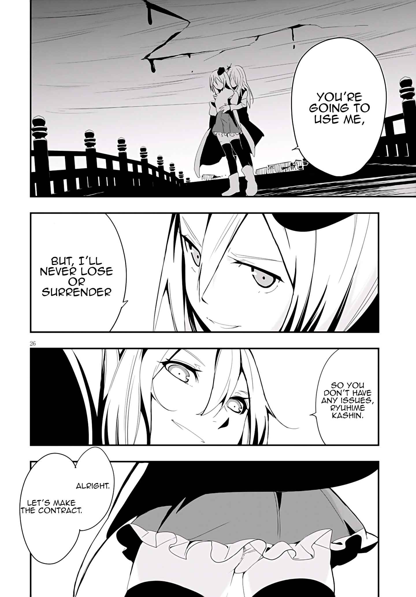 Page 29 Chapter 7 Trinity Seven: Levi Ninden