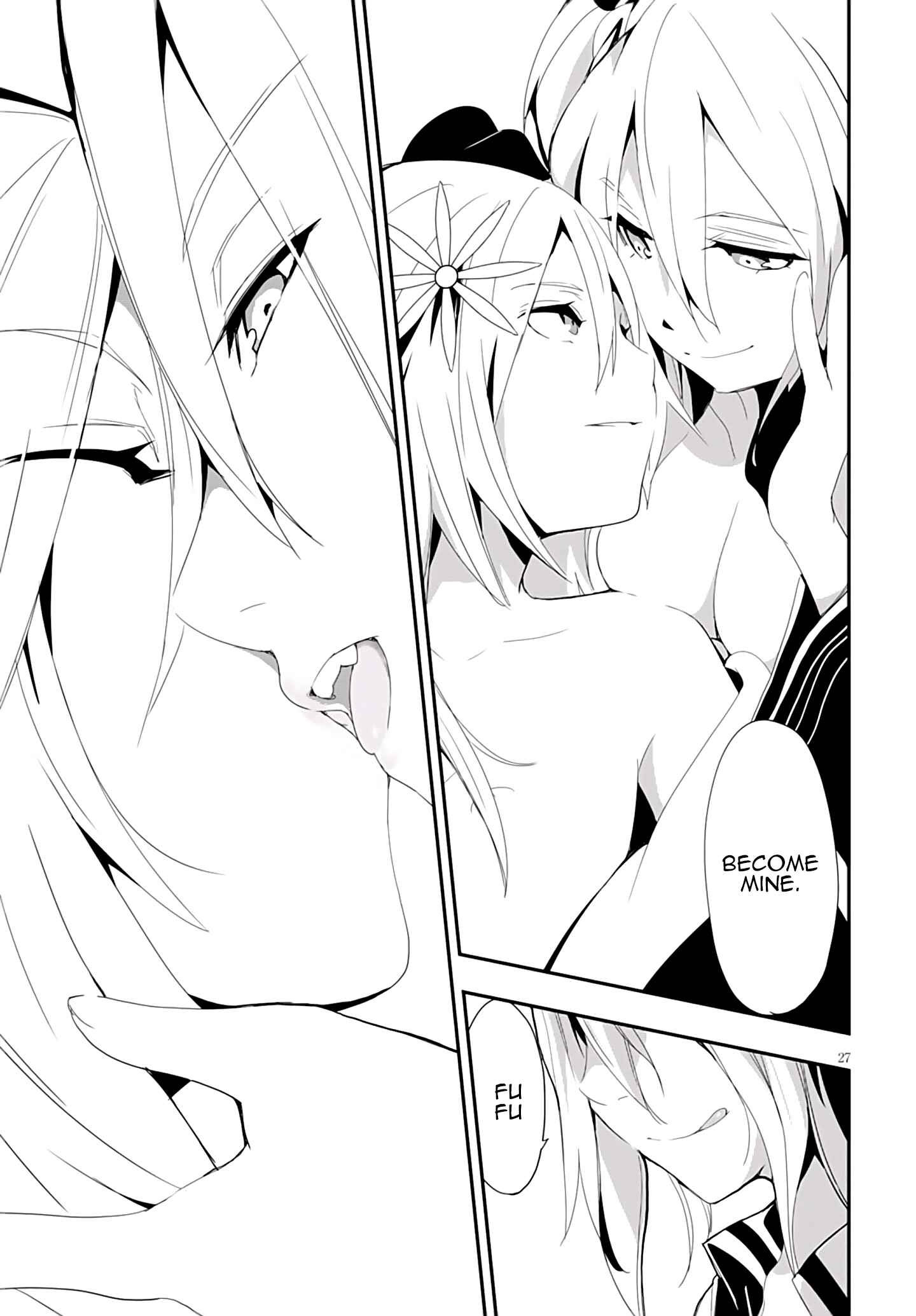 Page 30 Chapter 7 Trinity Seven: Levi Ninden