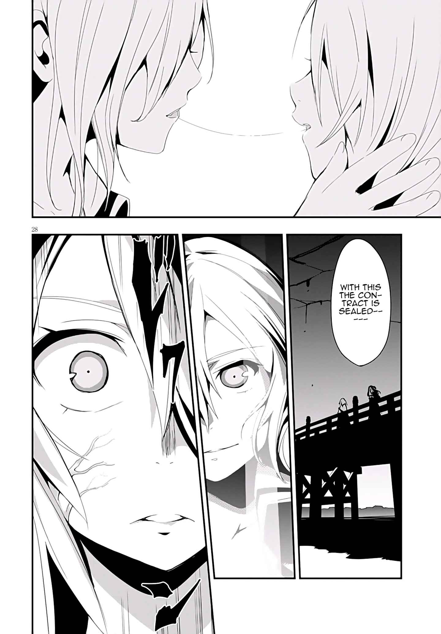 Page 31 Chapter 7 Trinity Seven: Levi Ninden
