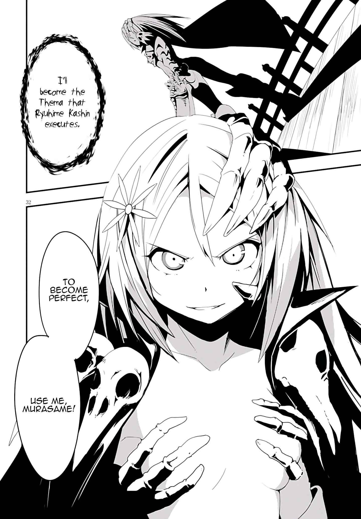 Page 34 Chapter 7 Trinity Seven: Levi Ninden