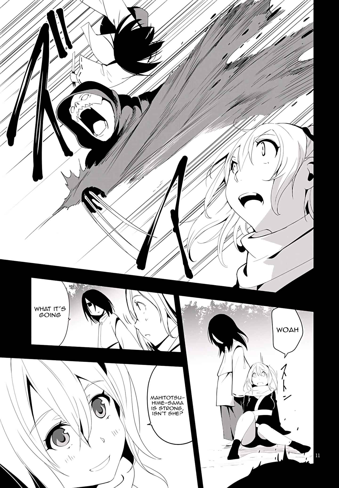 Page 14 Chapter 6 Trinity Seven: Levi Ninden