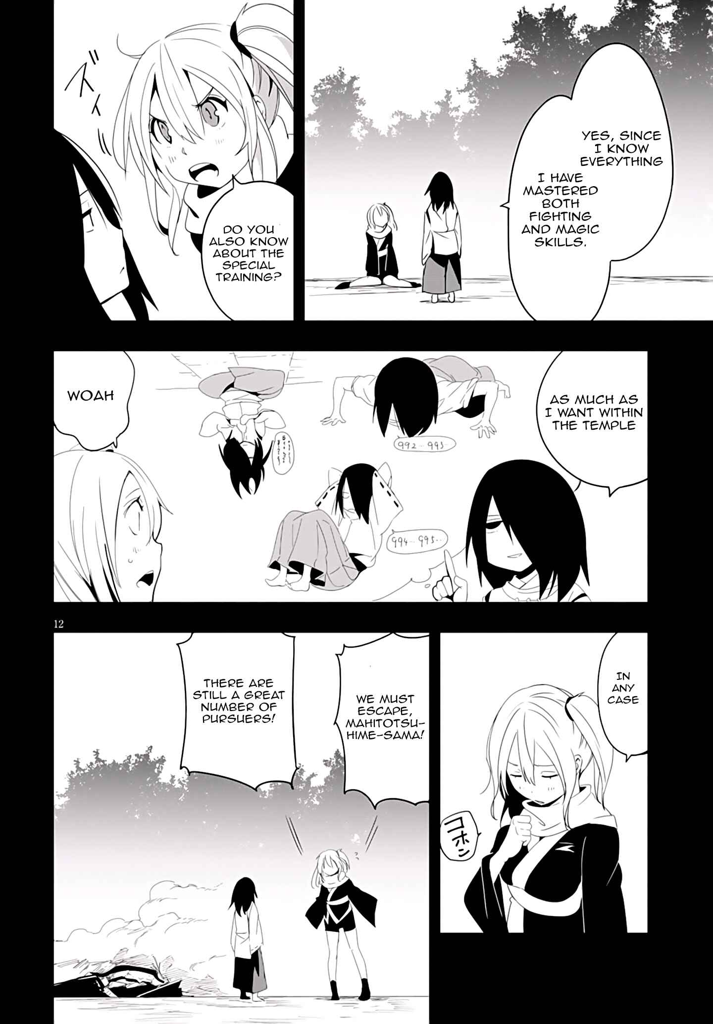 Page 15 Chapter 6 Trinity Seven: Levi Ninden