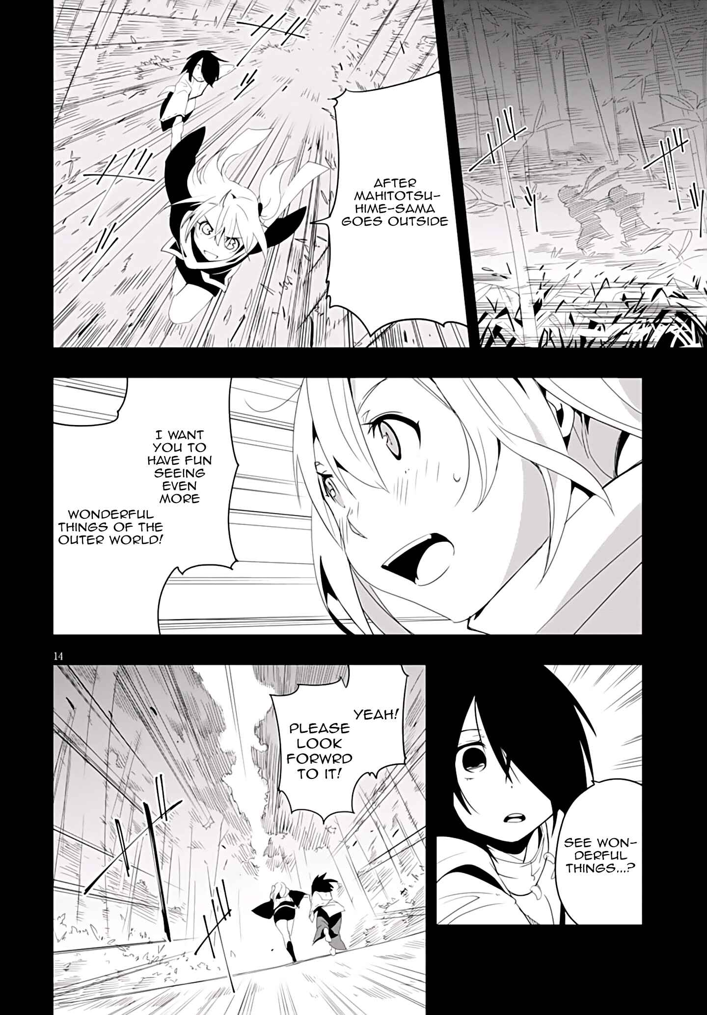 Page 17 Chapter 6 Trinity Seven: Levi Ninden