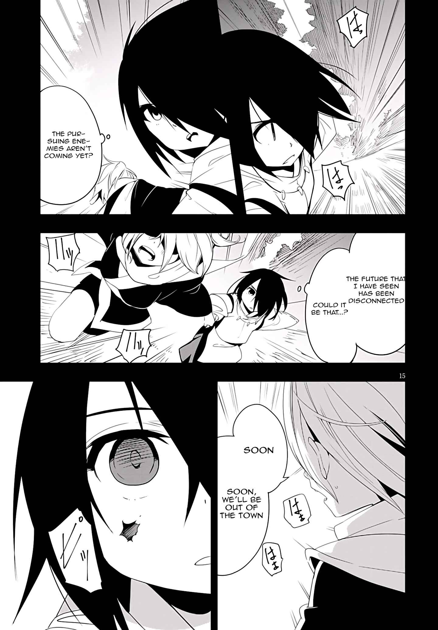 Page 18 Chapter 6 Trinity Seven: Levi Ninden