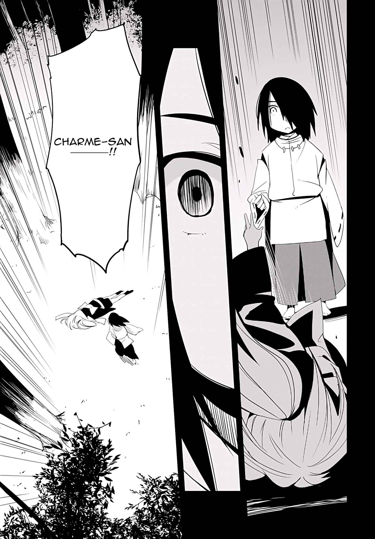Page 20 Chapter 6 Trinity Seven: Levi Ninden