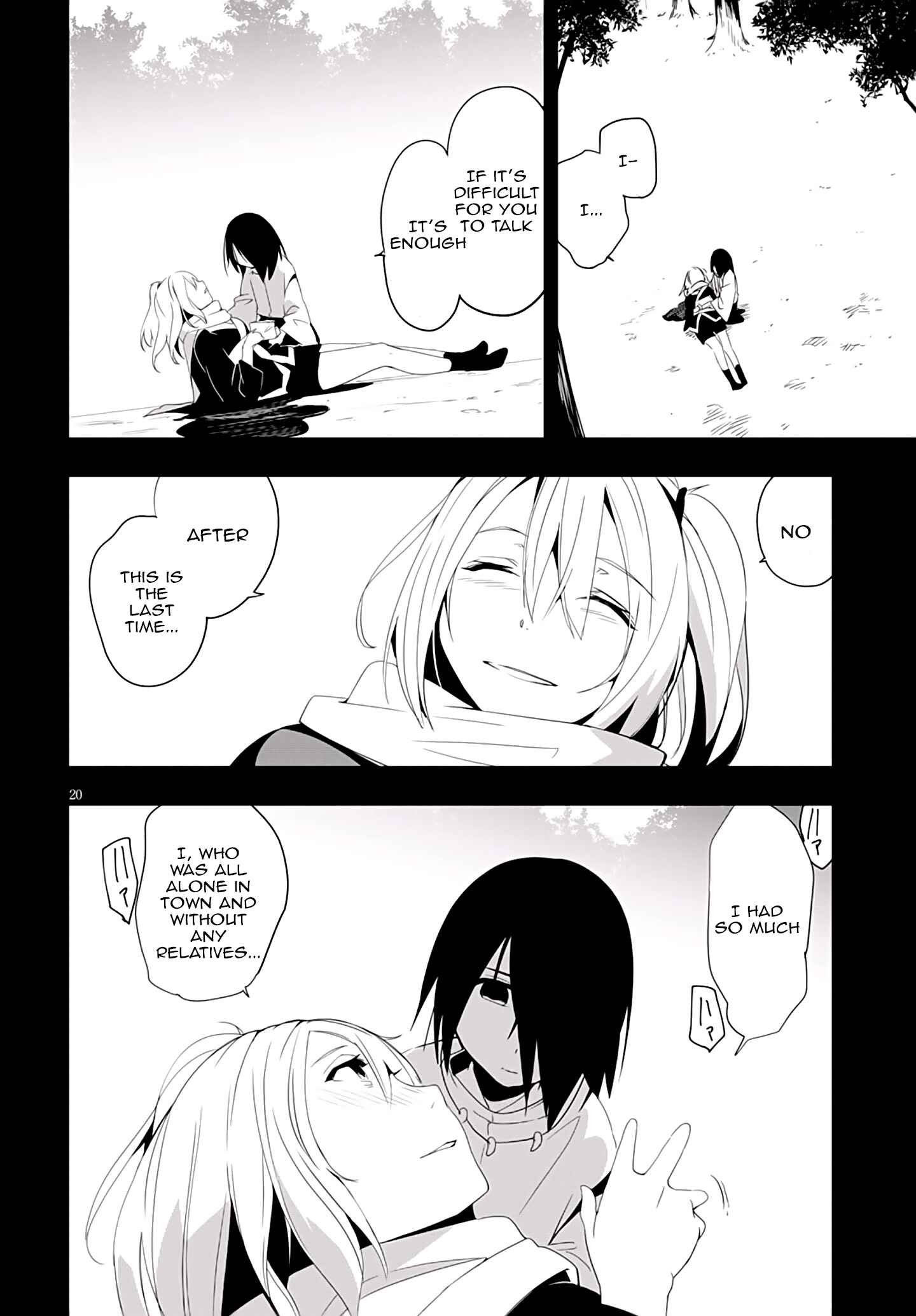 Page 23 Chapter 6 Trinity Seven: Levi Ninden