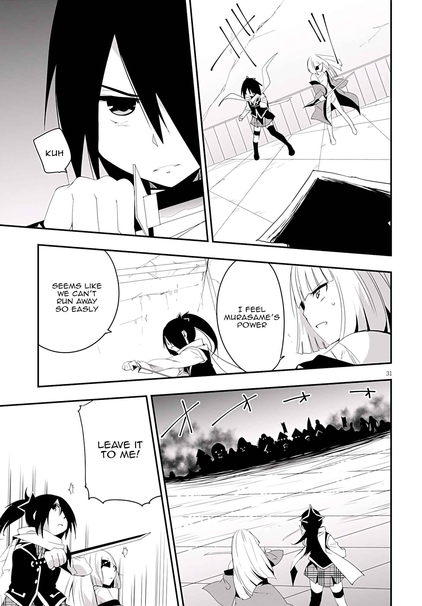 Page 34 Chapter 6 Trinity Seven: Levi Ninden