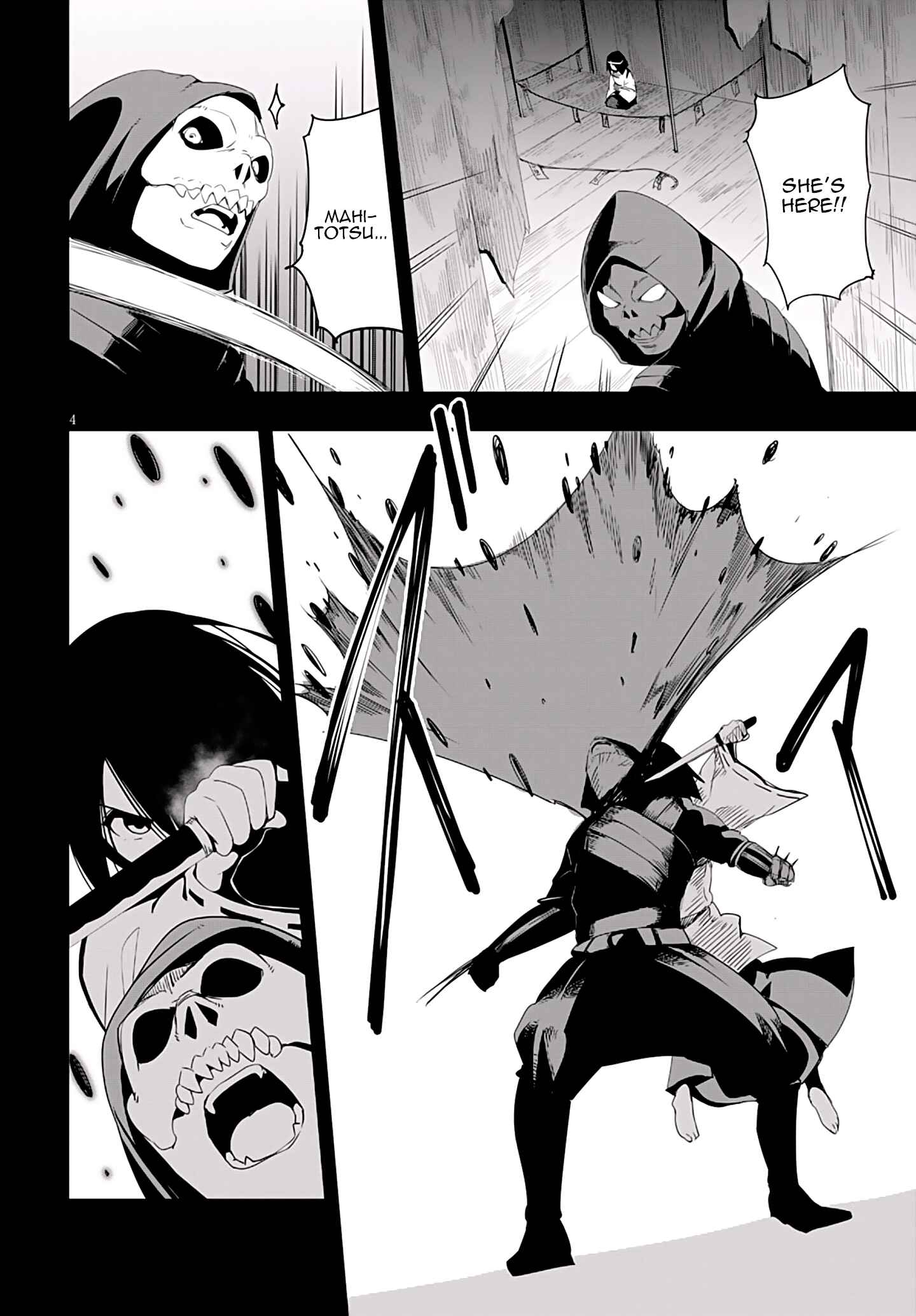 Page 7 Chapter 6 Trinity Seven: Levi Ninden
