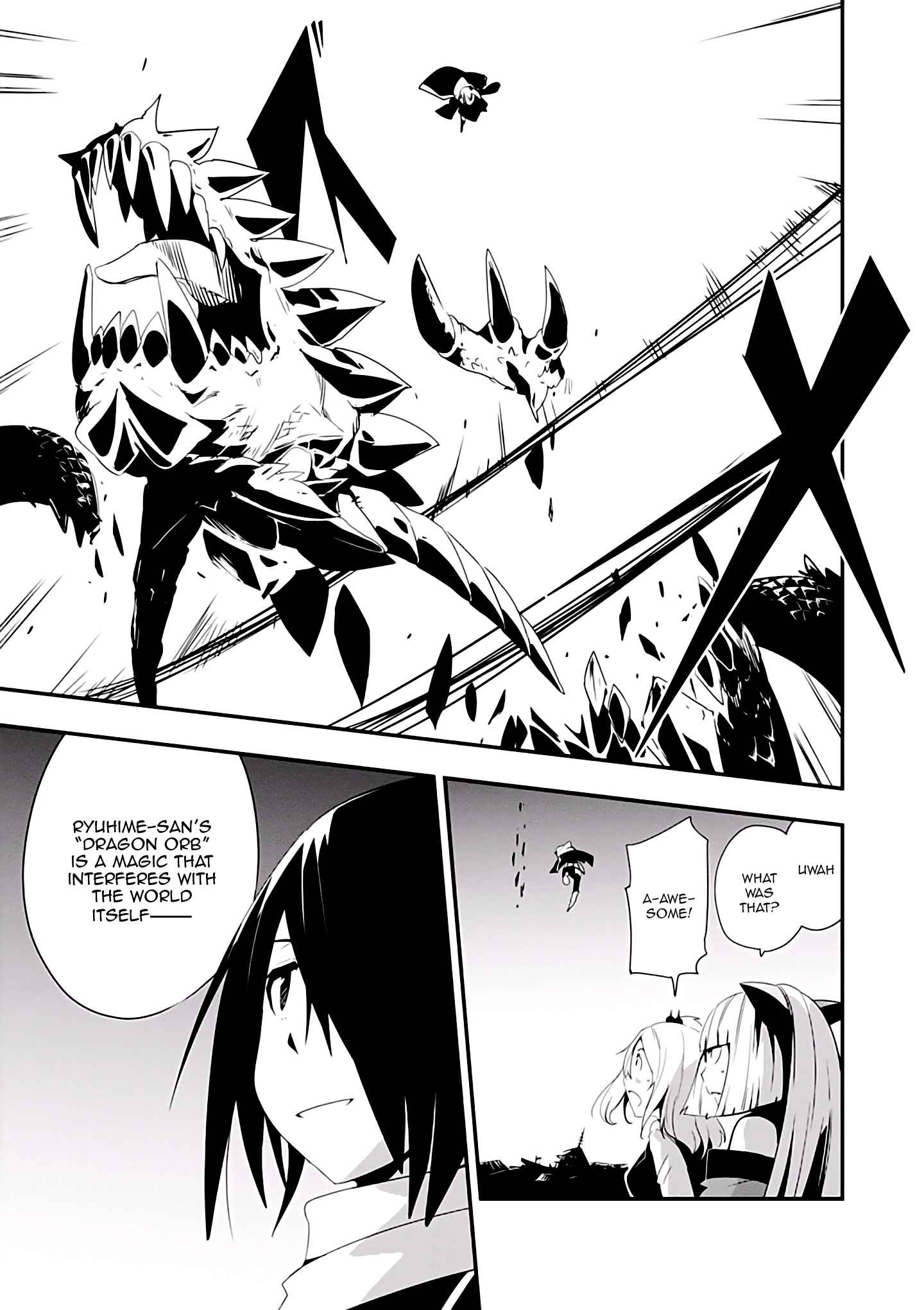 Page 12 Chapter 4 Trinity Seven: Levi Ninden