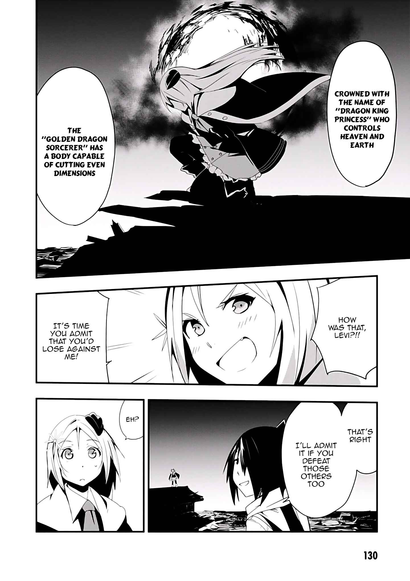 Page 13 Chapter 4 Trinity Seven: Levi Ninden