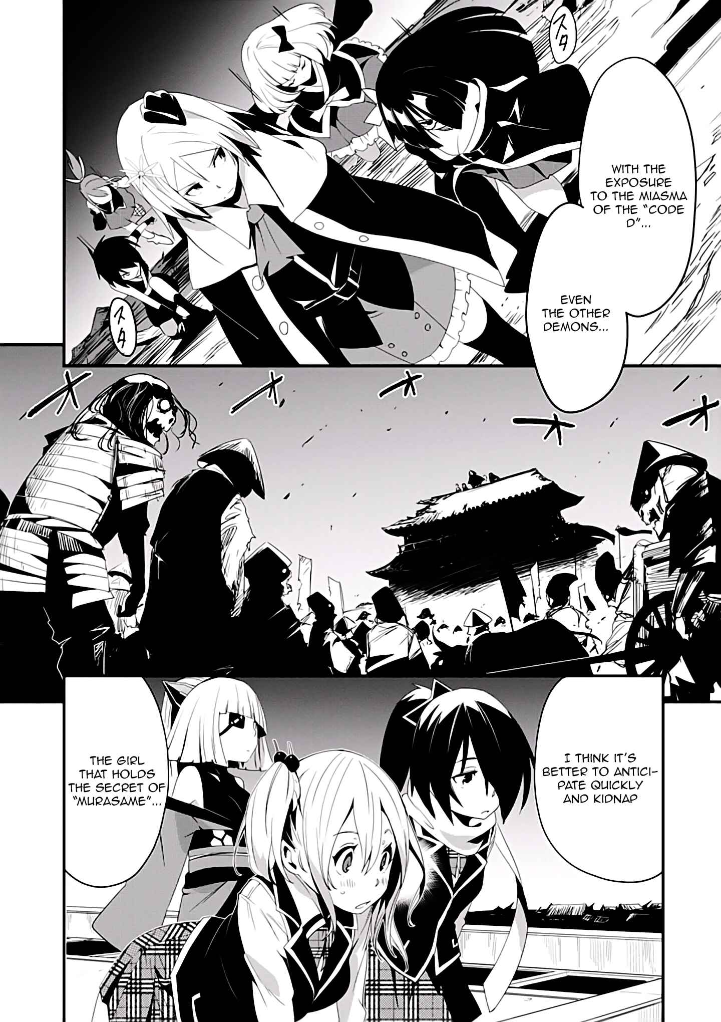 Page 15 Chapter 4 Trinity Seven: Levi Ninden