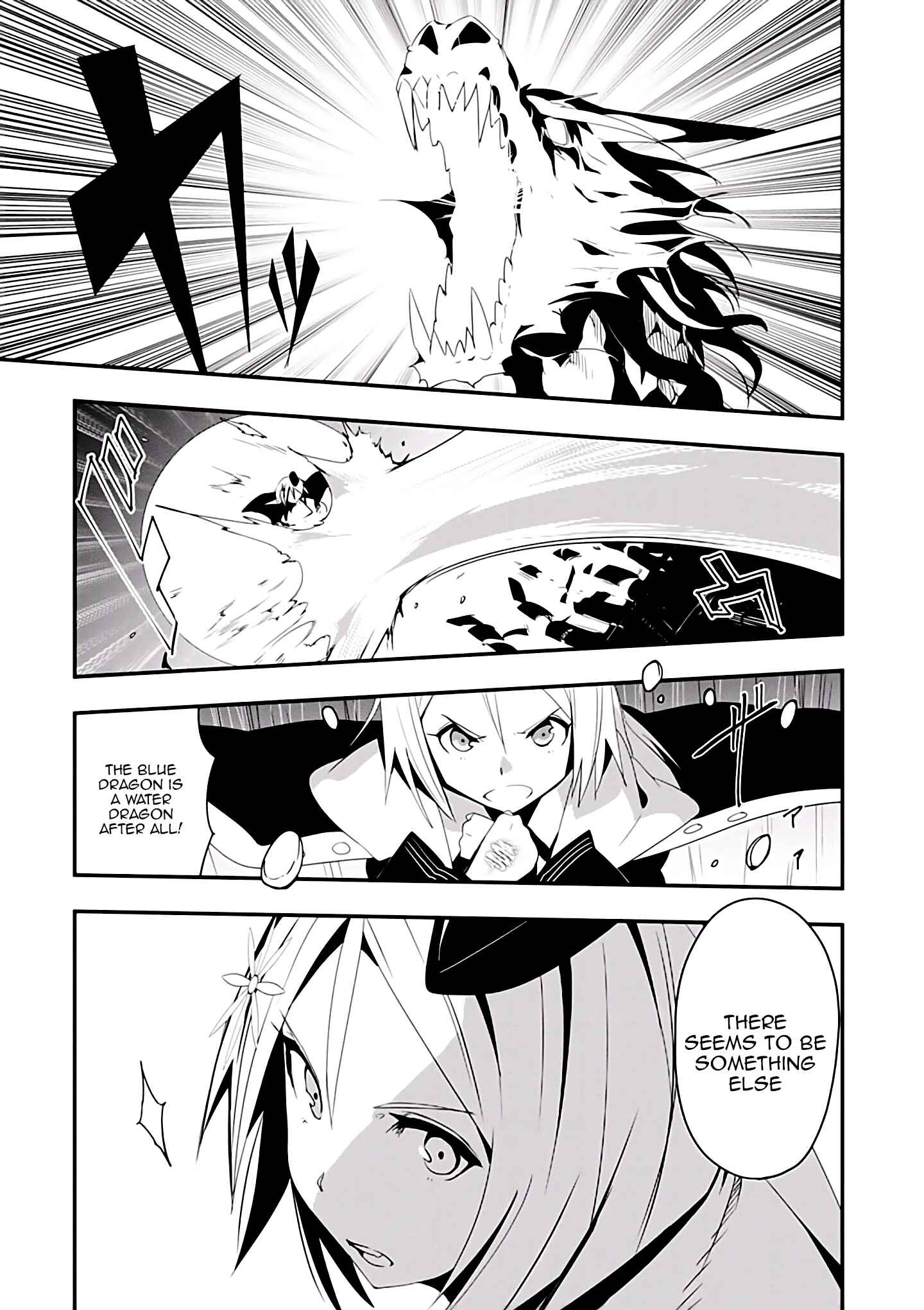 Page 18 Chapter 4 Trinity Seven: Levi Ninden