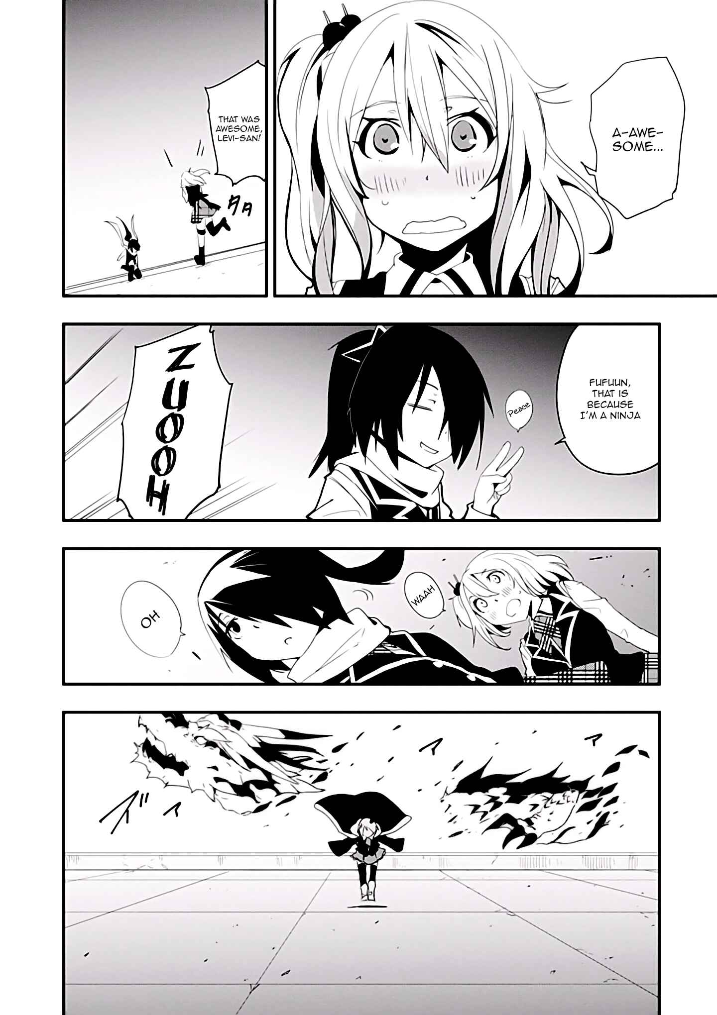 Page 25 Chapter 4 Trinity Seven: Levi Ninden