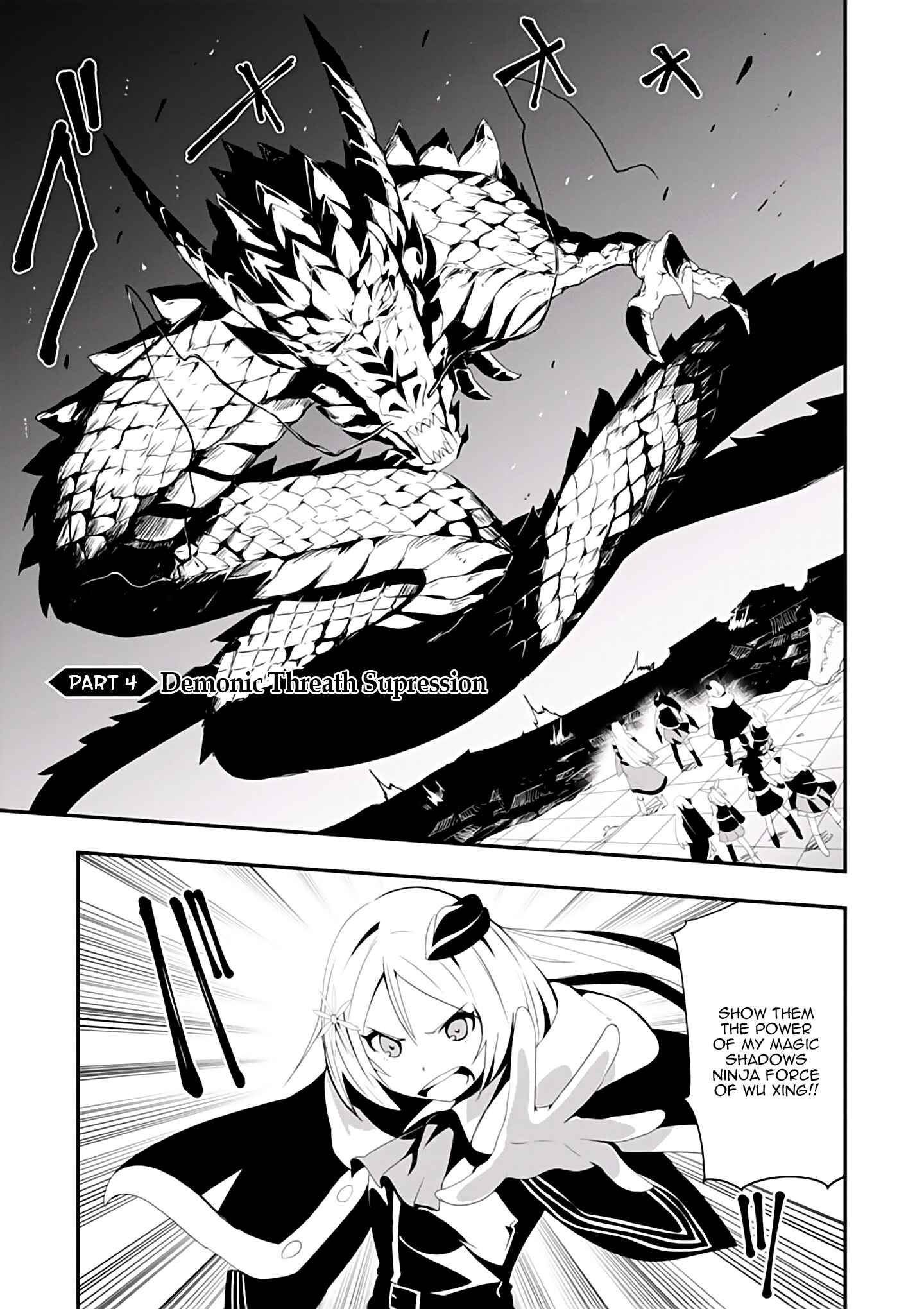 Page 4 Chapter 4 Trinity Seven: Levi Ninden