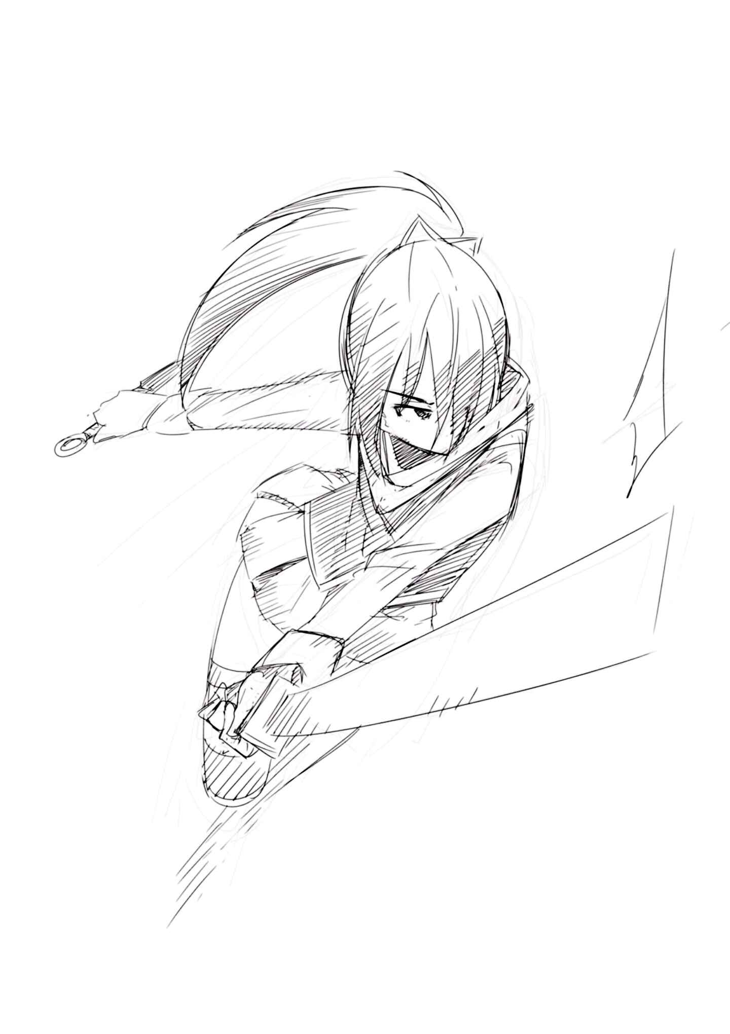 Page 48 Chapter 4 Trinity Seven: Levi Ninden