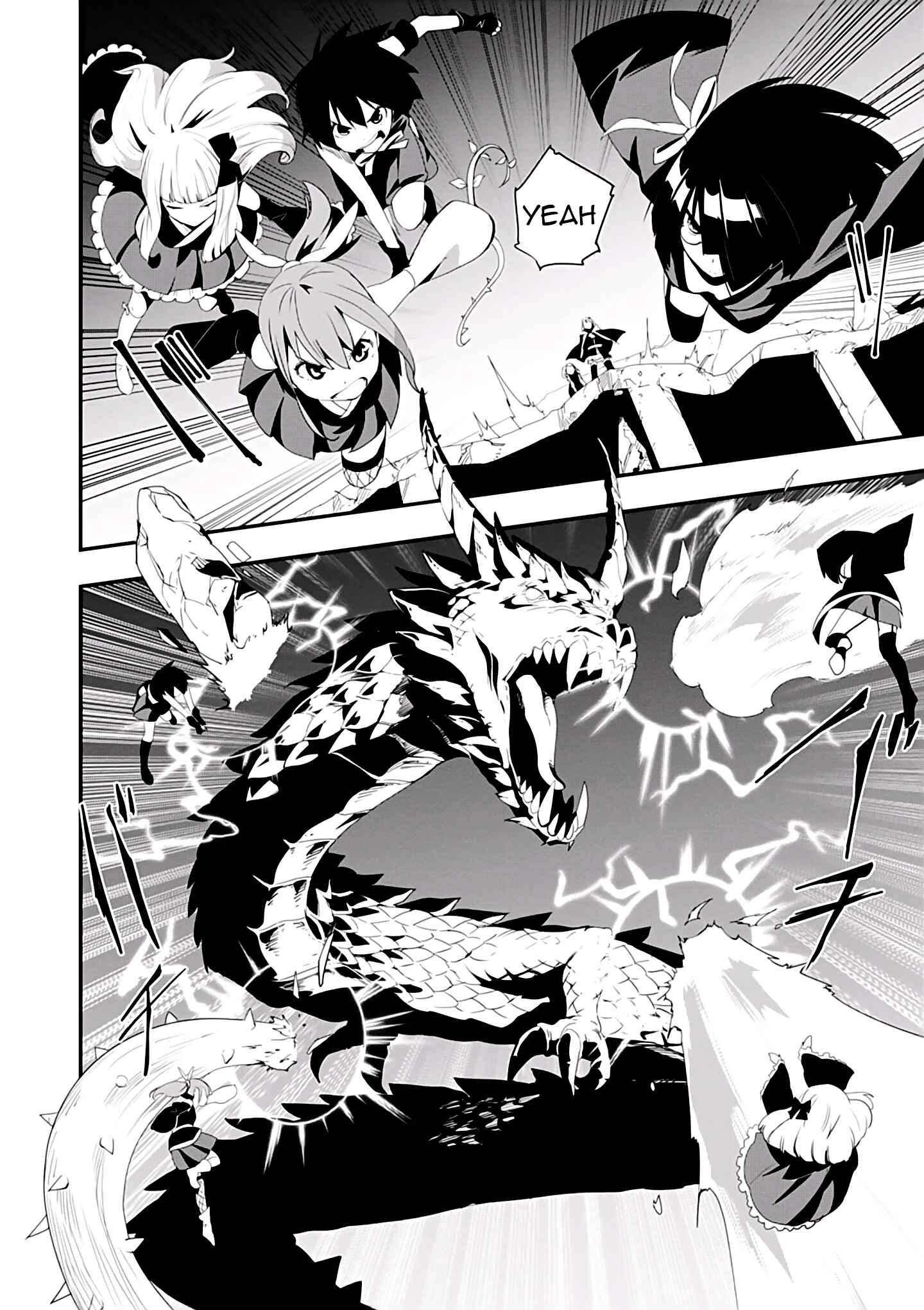 Page 5 Chapter 4 Trinity Seven: Levi Ninden
