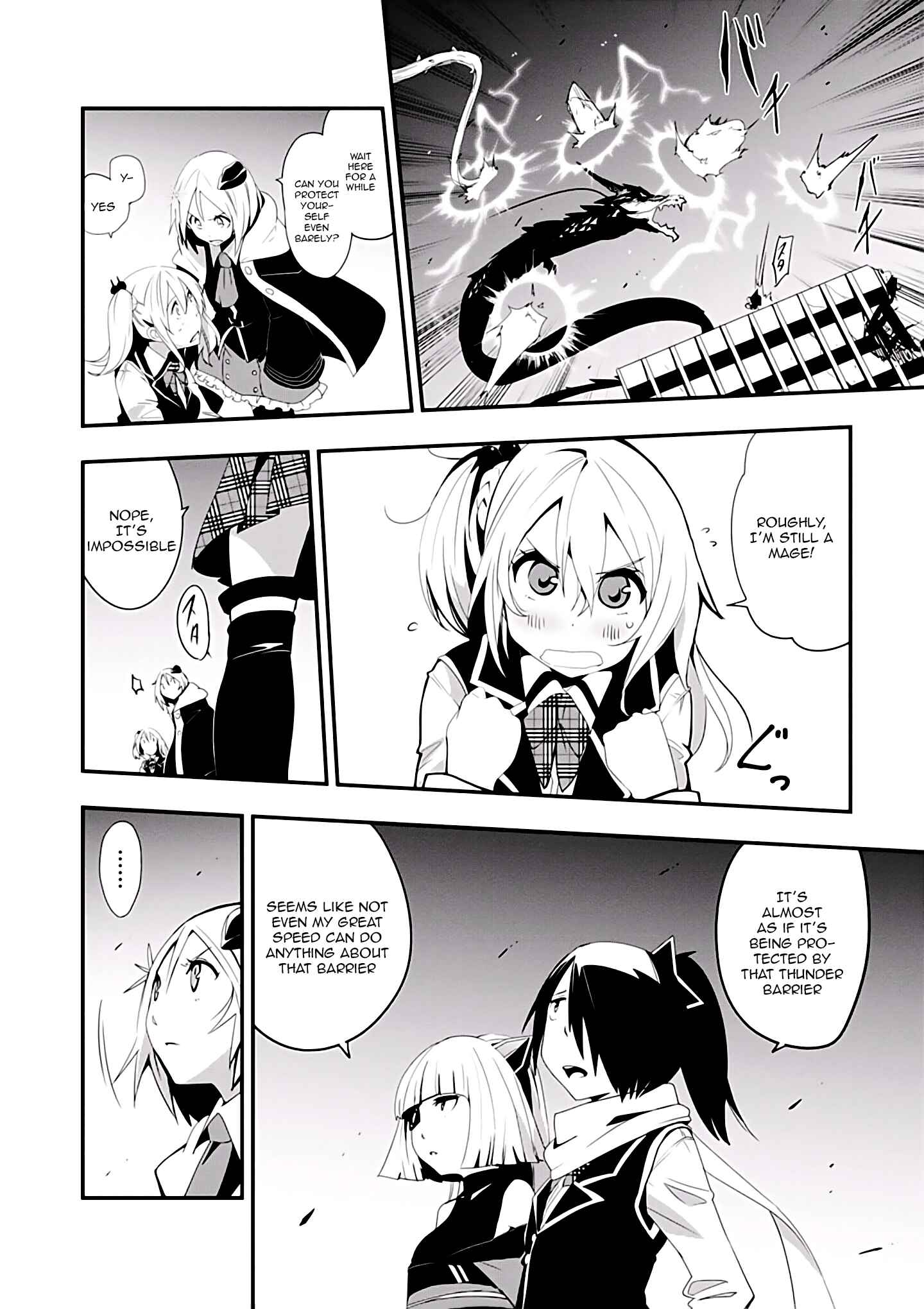 Page 7 Chapter 4 Trinity Seven: Levi Ninden